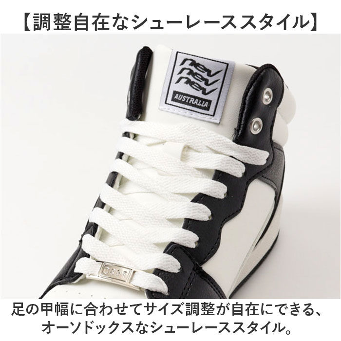 BACKYARD FAMILY「ネブサーフ スニーカー NEV SURF 86 通販 ハイカットスニーカー コートスニーカー」|スリッポン|
