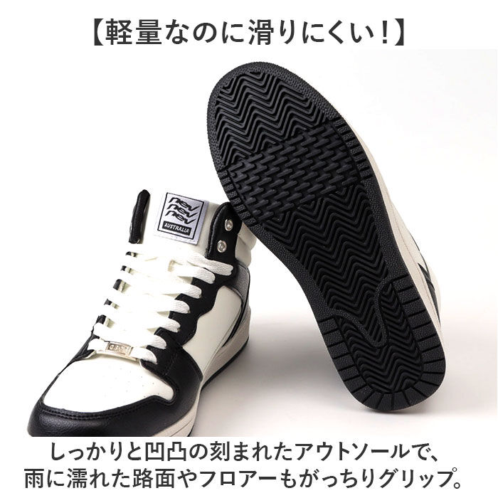BACKYARD FAMILY「ネブサーフ スニーカー NEV SURF 86 通販 ハイカットスニーカー コートスニーカー」|スリッポン|
