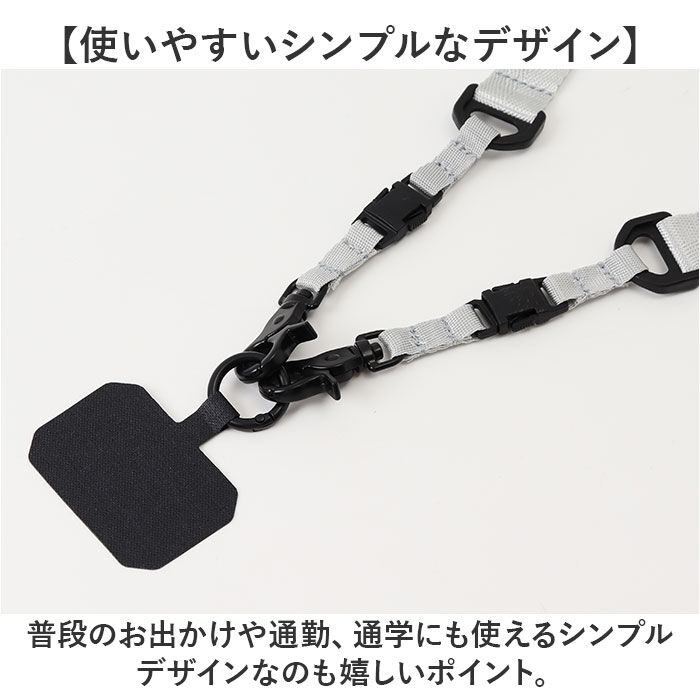 BACKYARD FAMILY「DEVICE スマホショルダーストラップ 太め 通販 スマホ ショルダーストラップ」|その他|