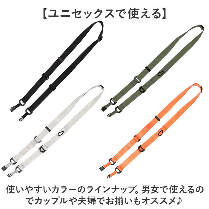BACKYARD FAMILY「DEVICE スマホショルダーストラップ 太め 通販 スマホ ショルダーストラップ」|その他|
