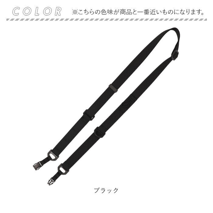 BACKYARD FAMILY「DEVICE スマホショルダーストラップ 太め 通販 スマホ ショルダーストラップ」|その他|