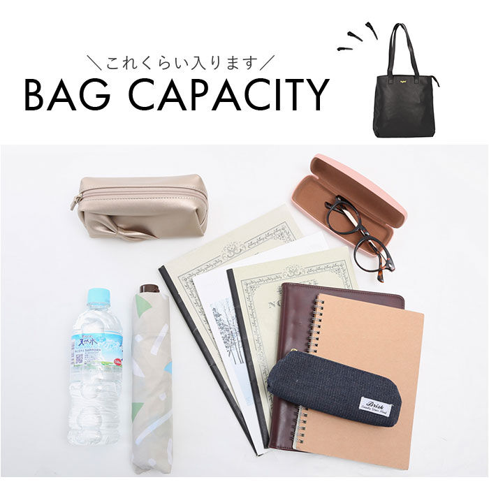 BACKYARD FAMILY「ラフィール バッグ 2369-1 通販 Lafiel トートバッグ 2WAY リュック」|トートバッグ|