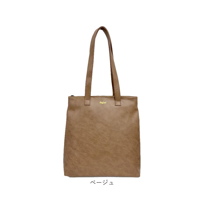 BACKYARD FAMILY「ラフィール バッグ 2369-1 通販 Lafiel トートバッグ 2WAY リュック」|トートバッグ|