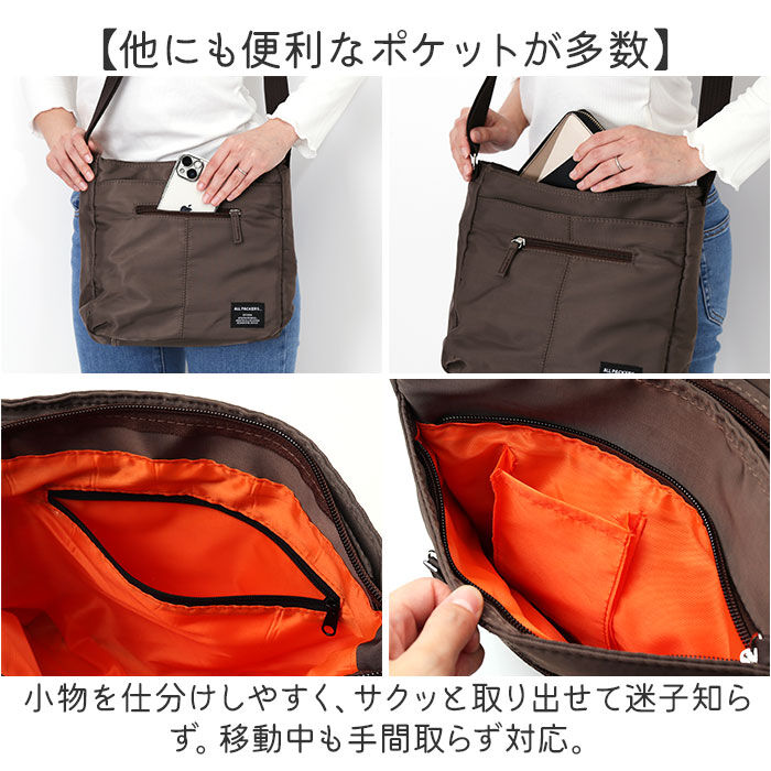 BACKYARD FAMILY「ショルダーバッグ 斜めがけバッグ 通販 斜め掛け 多機能 レディース 大人 ワンショルダー」|ショルダー・メッセンジャー|