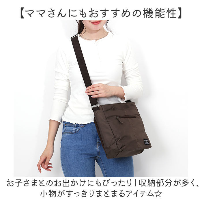 BACKYARD FAMILY「ショルダーバッグ 斜めがけバッグ 通販 斜め掛け 多機能 レディース 大人 ワンショルダー」|ショルダー・メッセンジャー|
