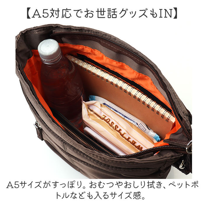 BACKYARD FAMILY「ショルダーバッグ 斜めがけバッグ 通販 斜め掛け 多機能 レディース 大人 ワンショルダー」|ショルダー・メッセンジャー|