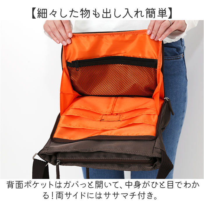 BACKYARD FAMILY「ショルダーバッグ 斜めがけバッグ 通販 斜め掛け 多機能 レディース 大人 ワンショルダー」|ショルダー・メッセンジャー|