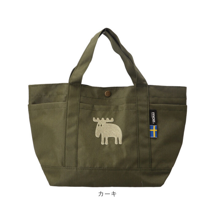 moz「moz トートバッグ モズ 通販 トートバック 小さめ レディース メンズ karuiiトート M」|トートバッグ|