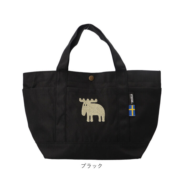 moz「moz トートバッグ モズ 通販 トートバック 小さめ レディース メンズ karuiiトート M」|トートバッグ|