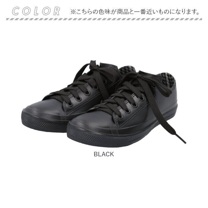 BACKYARD FAMILY「Angel Fit エンジェルフィット レインシューズ スニーカー ローカット 通販」|レインシューズ|