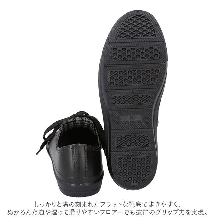 BACKYARD FAMILY「Angel Fit エンジェルフィット レインシューズ スニーカー ローカット 通販」|レインシューズ|
