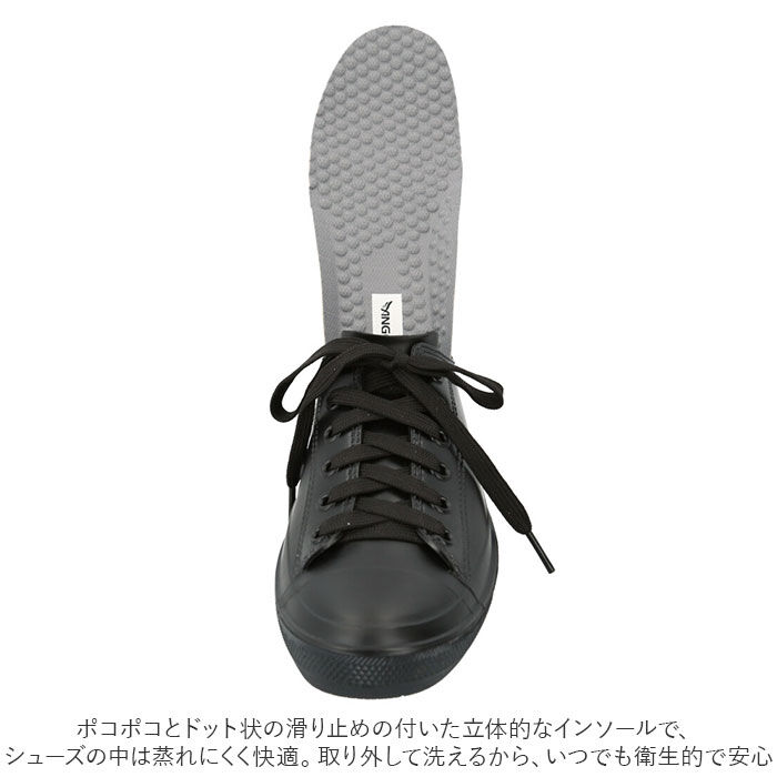 BACKYARD FAMILY「Angel Fit エンジェルフィット レインシューズ スニーカー ローカット 通販」|レインシューズ|