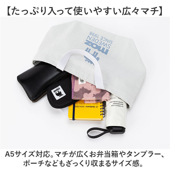 moz「moz モズ バッグ ファスナーの付いた帆布トートM 通販 トートバッグ トートバック」|トートバッグ|