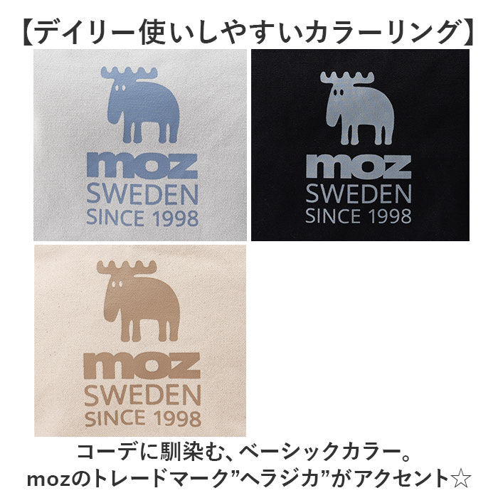 moz「moz モズ バッグ ファスナーの付いた帆布トートM 通販 トートバッグ トートバック」|トートバッグ|