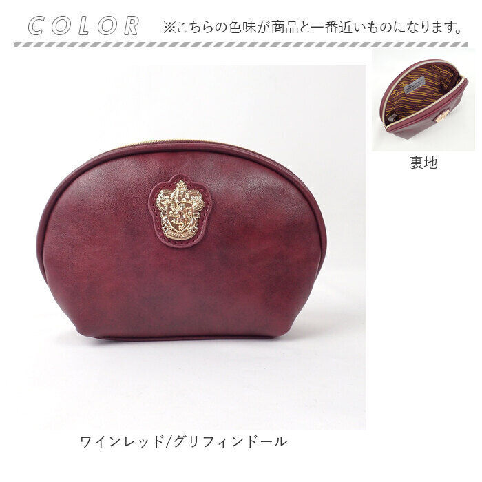 BACKYARD FAMILY「FLAPPER ハリーポッター ポーチ 通販 Harry Potter グッズ」|ポーチ|