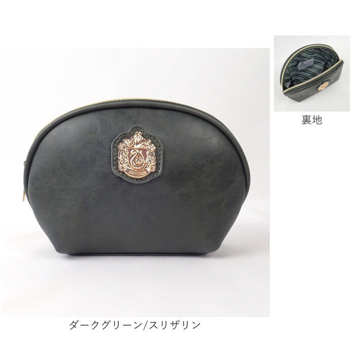 BACKYARD FAMILY「FLAPPER ハリーポッター ポーチ 通販 Harry Potter グッズ」|ポーチ|