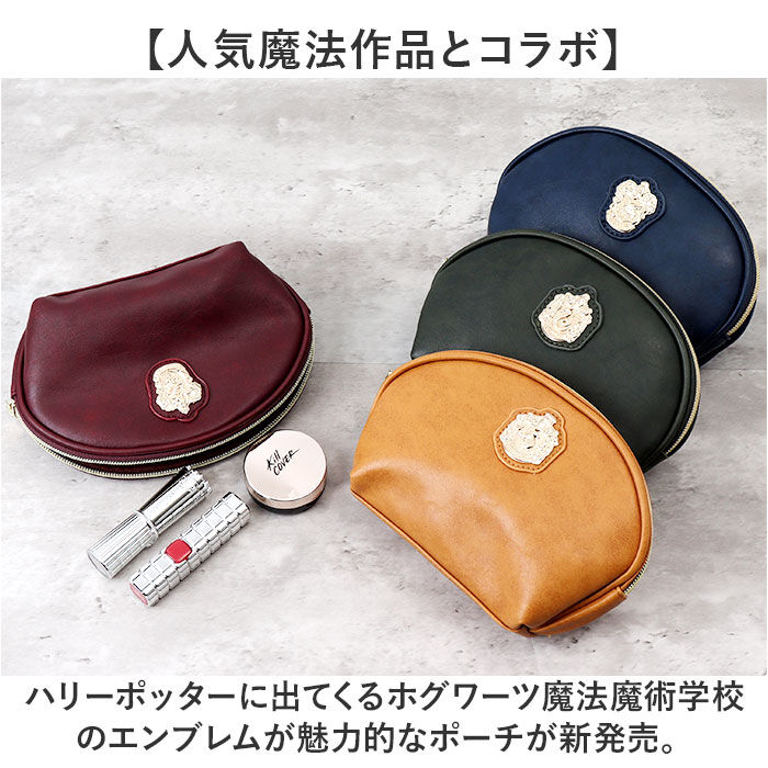 BACKYARD FAMILY「FLAPPER ハリーポッター ポーチ 通販 Harry Potter グッズ」|ポーチ|