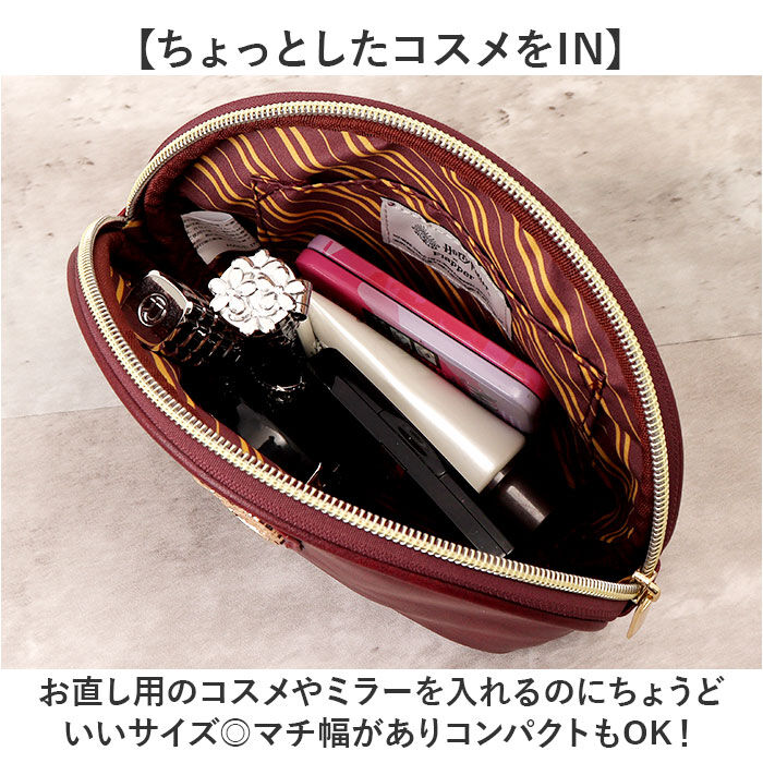 BACKYARD FAMILY「FLAPPER ハリーポッター ポーチ 通販 Harry Potter グッズ」|ポーチ|