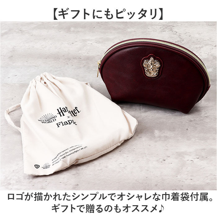 BACKYARD FAMILY「FLAPPER ハリーポッター ポーチ 通販 Harry Potter グッズ」|ポーチ|