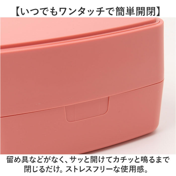 BACKYARD FAMILY「GEL-COOL ジェルクール おにぎりケース 通販 おにぎり ケース おにぎり入れ 弁当箱」|食器・キッチングッズ|