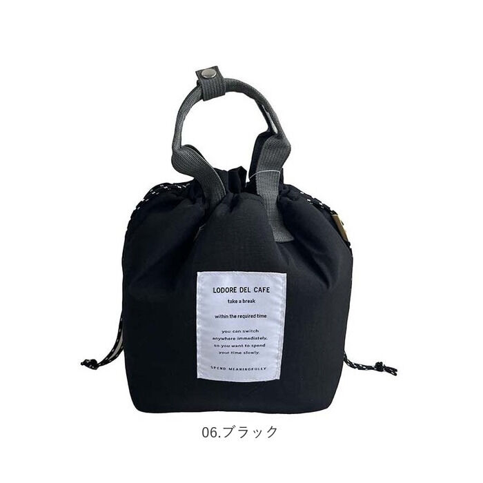 BACKYARD FAMILY「ランチバッグ 保冷 保温 通販 巾着 お弁当袋 お弁当入れ 保冷バッグ お弁当 ランチ 弁当袋」|食器・キッチングッズ|