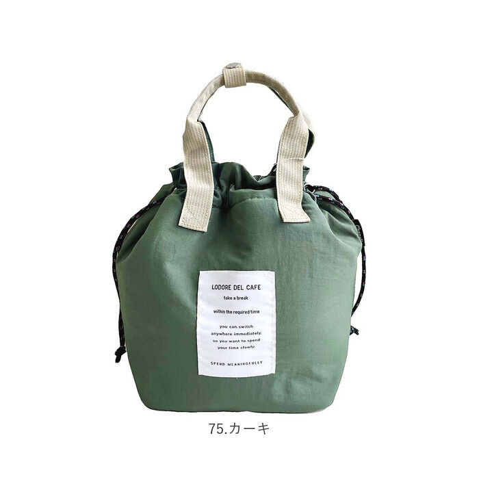 BACKYARD FAMILY「ランチバッグ 保冷 保温 通販 巾着 お弁当袋 お弁当入れ 保冷バッグ お弁当 ランチ 弁当袋」|食器・キッチングッズ|