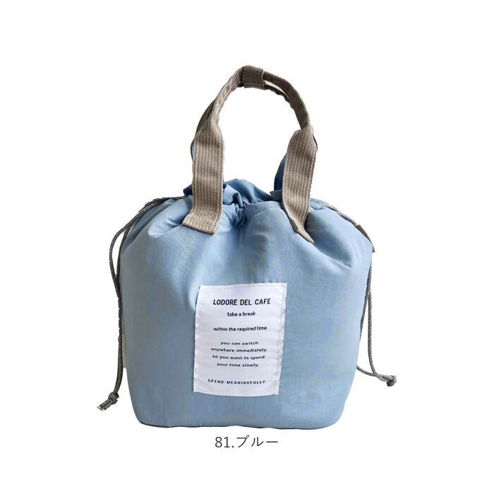 BACKYARD FAMILY「ランチバッグ 保冷 保温 通販 巾着 お弁当袋 お弁当入れ 保冷バッグ お弁当 ランチ 弁当袋」|食器・キッチングッズ|