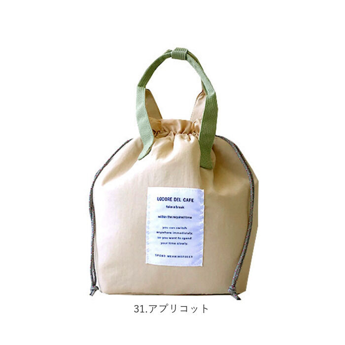 BACKYARD FAMILY「ランチバッグ 保冷 保温 通販 巾着 お弁当袋 お弁当入れ 保冷バッグ お弁当 ランチ 弁当袋」|食器・キッチングッズ|
