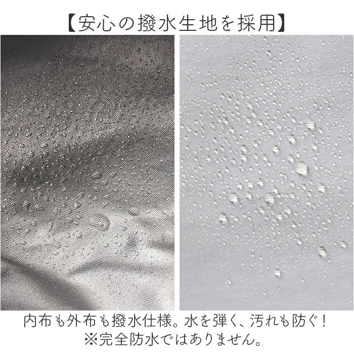 BACKYARD FAMILY「ランチバッグ 保冷 保温 通販 巾着 お弁当袋 お弁当入れ 保冷バッグ お弁当 ランチ 弁当袋」|食器・キッチングッズ|