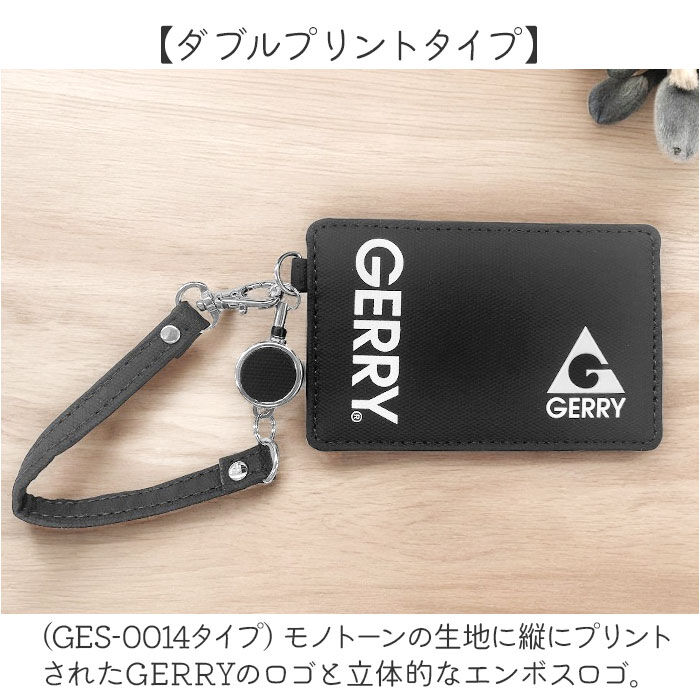 BACKYARD FAMILY「GERRY ジェリー パスケース 通販 定期入れ リール付き リール付きパスケース 男の子 女の子」|その他|