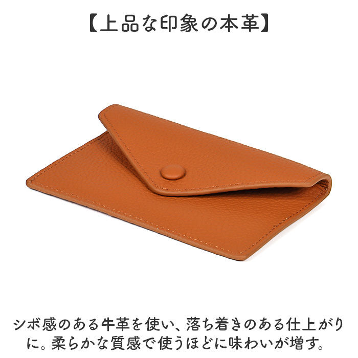 BACKYARD FAMILY「フラグメントケース 本革 レディース 通販 スリムウォレット 財布 さいふ サイフ 薄い 薄型」|財布|