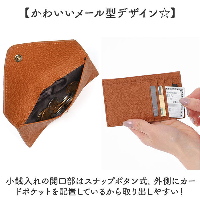 BACKYARD FAMILY「フラグメントケース 本革 レディース 通販 スリムウォレット 財布 さいふ サイフ 薄い 薄型」|財布|