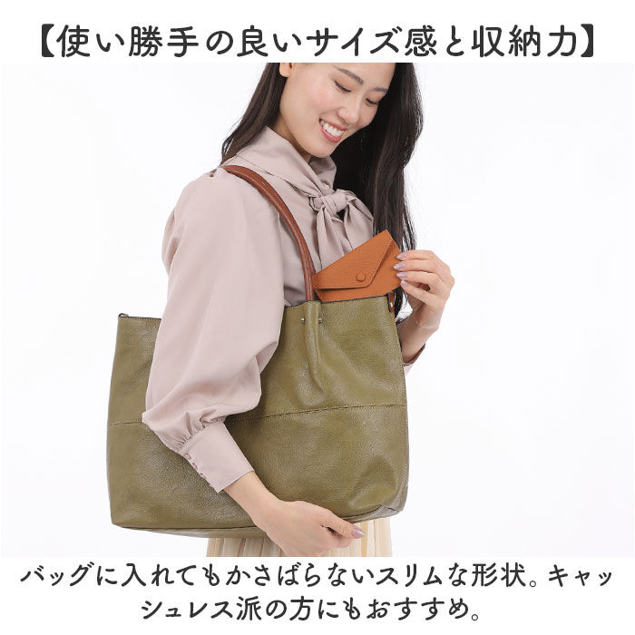 BACKYARD FAMILY「フラグメントケース 本革 レディース 通販 スリムウォレット 財布 さいふ サイフ 薄い 薄型」|財布|