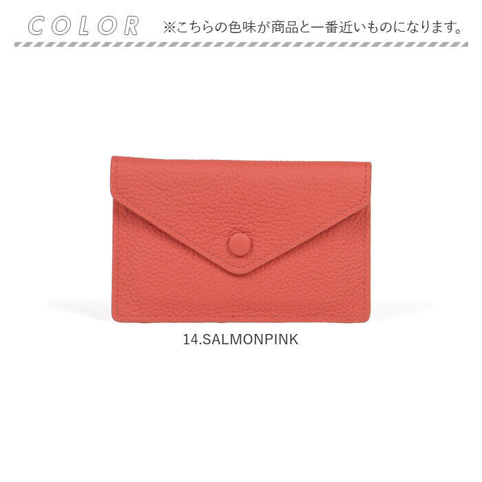 BACKYARD FAMILY「フラグメントケース 本革 レディース 通販 スリムウォレット 財布 さいふ サイフ 薄い 薄型」|財布|