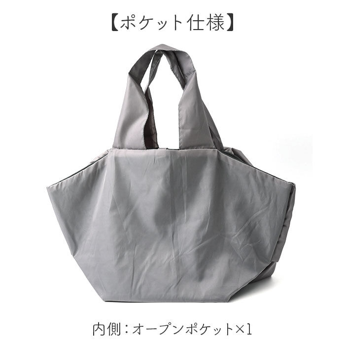 BACKYARD FAMILY「トートバッグ フリルバッグ 通販 レディース かわいい バッグ バック かばん カバン 手提げ」|トートバッグ|