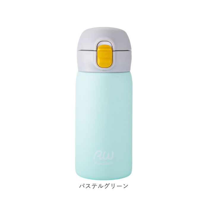 BACKYARD FAMILY「ステンレスマグボトル マグ ボトル 350ml 通販 ワンタッチボトル マグボトル」|食器・キッチングッズ|
