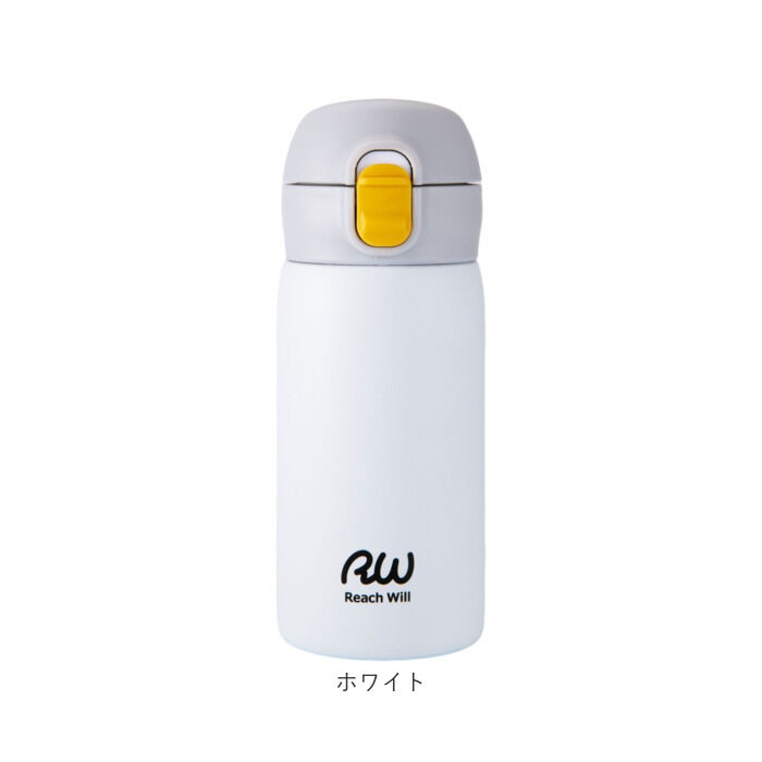 BACKYARD FAMILY「ステンレスマグボトル マグ ボトル 350ml 通販 ワンタッチボトル マグボトル」|食器・キッチングッズ|