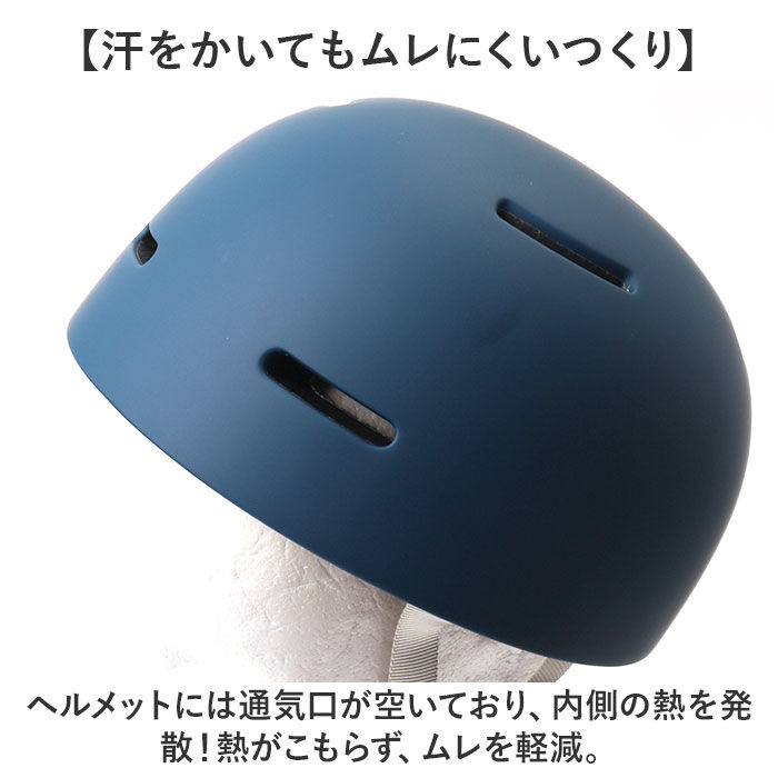 BACKYARD FAMILY「自転車 ヘルメット 帽子型 レディース 通販 帽子型ヘルメット キャップ型ヘルメット」|その他|