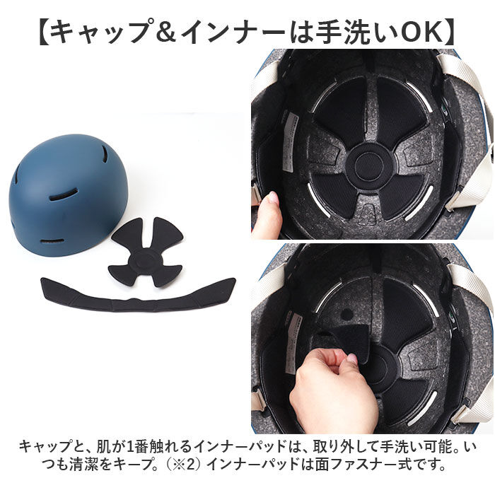 BACKYARD FAMILY「自転車 ヘルメット 帽子型 レディース 通販 帽子型ヘルメット キャップ型ヘルメット」|その他|