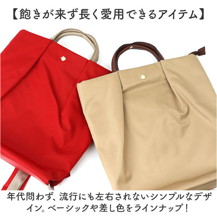 BACKYARD FAMILY「Legato Largo リュック レガートラルゴ LH-L0006 通販 リュックサック」|リュック|