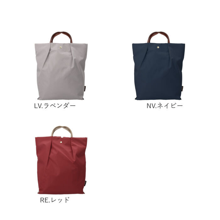 BACKYARD FAMILY「Legato Largo リュック レガートラルゴ LH-L0006 通販 リュックサック」|リュック|