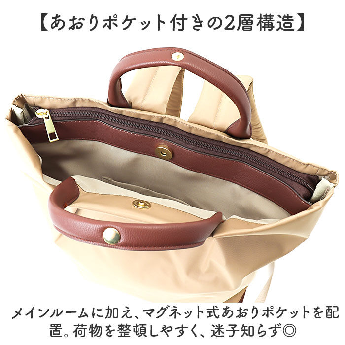 BACKYARD FAMILY「Legato Largo リュック レガートラルゴ LH-L0006 通販 リュックサック」|リュック|