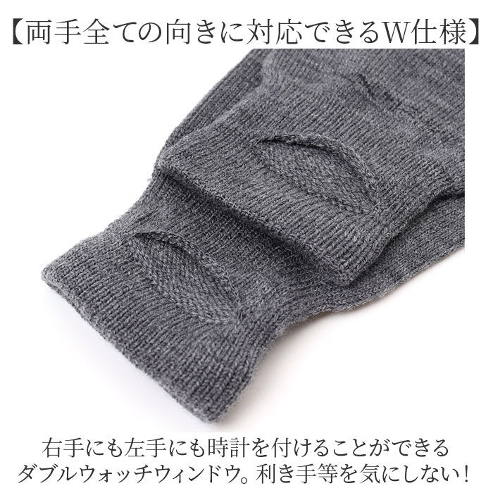 BACKYARD FAMILY「手袋 メンズ スマホ対応 通販 日本製 アールエル RｘL ランニング用手袋 メリノウール」|手袋|