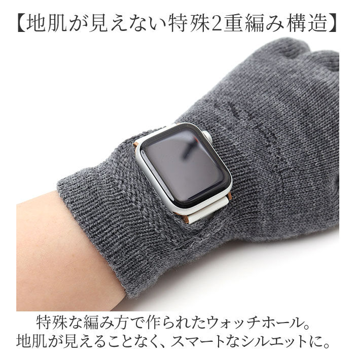 BACKYARD FAMILY「手袋 メンズ スマホ対応 通販 日本製 アールエル RｘL ランニング用手袋 メリノウール」|手袋|