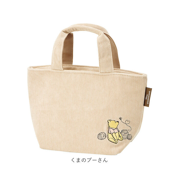 BACKYARD FAMILY「ランチバッグ 保温 通販 保温バッグ お弁当バッグ トートバッグ コンパクト バッグ 持ち運び」|食器・キッチングッズ|