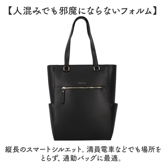 BACKYARD FAMILY「Legato Largo レガートラルゴ トートバッグ LY-V0362 通販 トートバック」|トートバッグ|