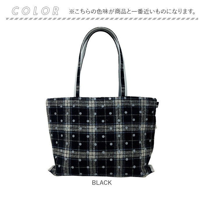 ROOTOTE「ルートート トートバッグ ROOTOTE 1337 通販 トートバック トート バッグ レディース」|トートバッグ|