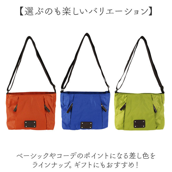 BACKYARD FAMILY「ショルダーバッグ レディース 軽量 通販 肩掛け 斜め掛けバッグ シンプル ナチュラル バッグ」|ショルダー・メッセンジャー|