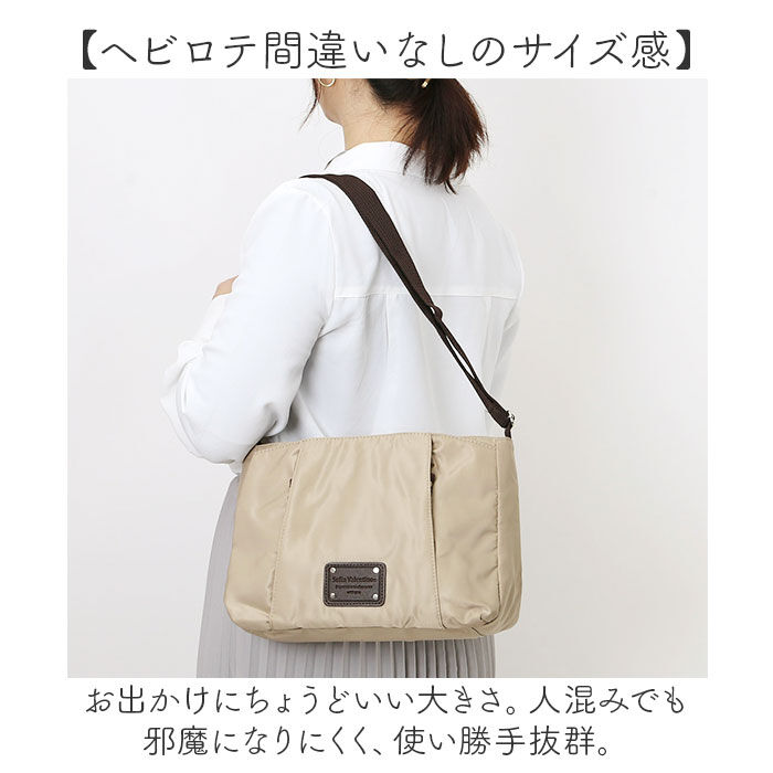 BACKYARD FAMILY「ショルダーバッグ レディース 軽量 通販 肩掛け 斜め掛けバッグ シンプル ナチュラル バッグ」|ショルダー・メッセンジャー|