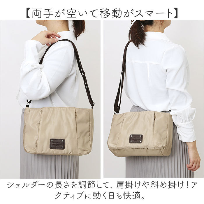 BACKYARD FAMILY「ショルダーバッグ レディース 軽量 通販 肩掛け 斜め掛けバッグ シンプル ナチュラル バッグ」|ショルダー・メッセンジャー|